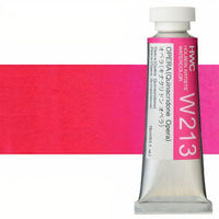 Професионални акварелни бои Holbein Artists 15 ml | црвени нијанси - 11