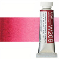 Професионални акварелни бои Holbein Artists 15 ml | црвени нијанси - 7