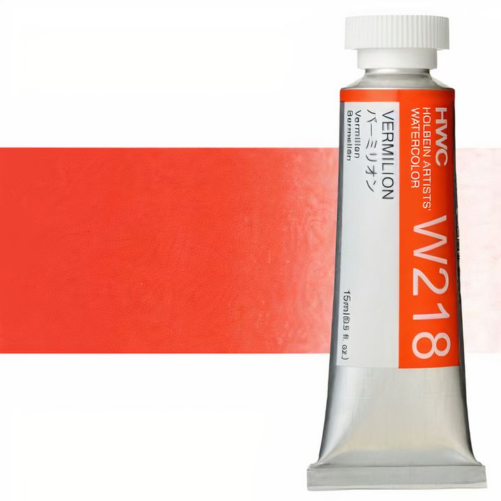 Професионални акварелни бои Holbein Artists 15 ml | црвени нијанси - 16