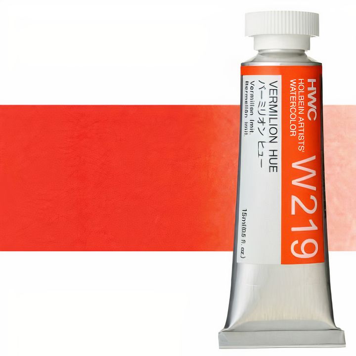 Професионални акварелни бои Holbein Artists 15 ml | црвени нијанси - 17