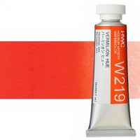 Професионални акварелни бои Holbein Artists 15 ml | црвени нијанси - 17