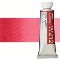 Професионални акварелни бои Holbein Artists 15 ml | црвени нијанси - 10