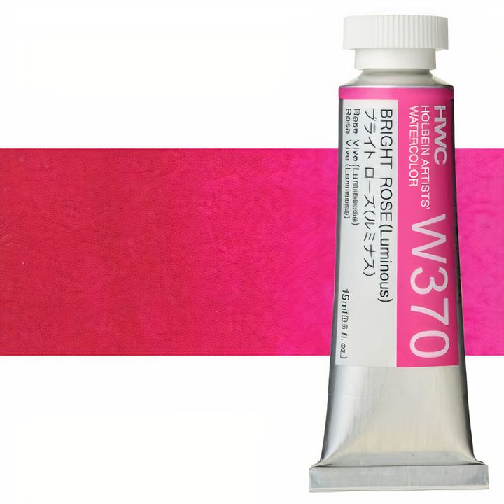 Професионални акварелни бои Holbein Artists 15 ml | црвени нијанси - 23