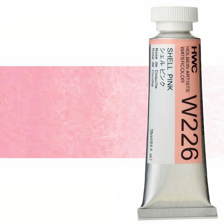 Професионални акварелни бои Holbein Artists 15 ml | црвени нијанси - 20