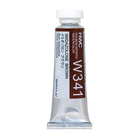 Професионални акварелни бои Holbein Artists 15 ml | кафеави нијанси - 1