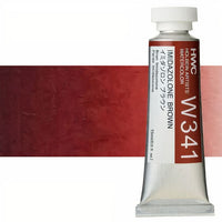 Професионални акварелни бои Holbein Artists 15 ml | кафеави нијанси - 12