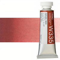 Професионални акварелни бои Holbein Artists 15 ml | кафеави нијанси - 9