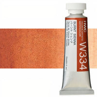 Професионални акварелни бои Holbein Artists 15 ml | кафеави нијанси - 8