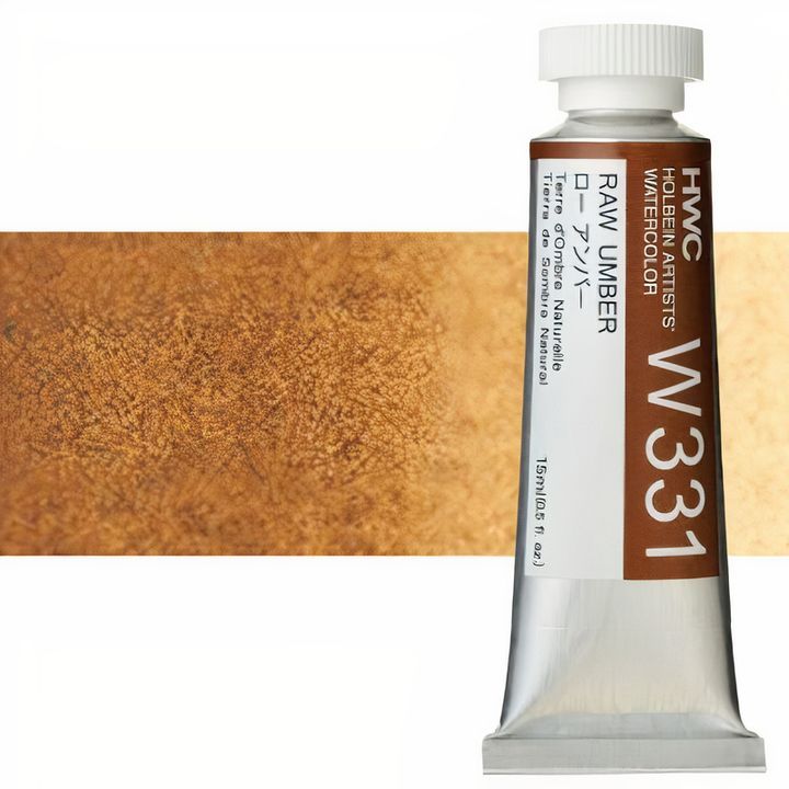 Професионални акварелни бои Holbein Artists 15 ml | кафеави нијанси - 5