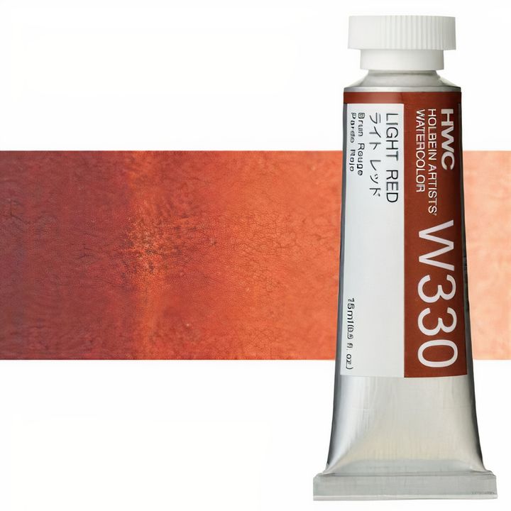 Професионални акварелни бои Holbein Artists 15 ml | кафеави нијанси - 4