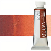Професионални акварелни бои Holbein Artists 15 ml | кафеави нијанси - 4