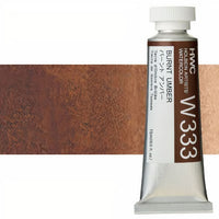 Професионални акварелни бои Holbein Artists 15 ml | кафеави нијанси - 7
