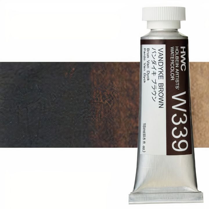 Професионални акварелни бои Holbein Artists 15 ml | кафеави нијанси - 11