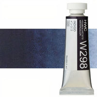 Професионални акварелни бои Holbein Artists 15 ml | сини нијанси - 11