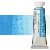 Професионални акварелни бои Holbein Artists 15 ml | сини нијанси - 18