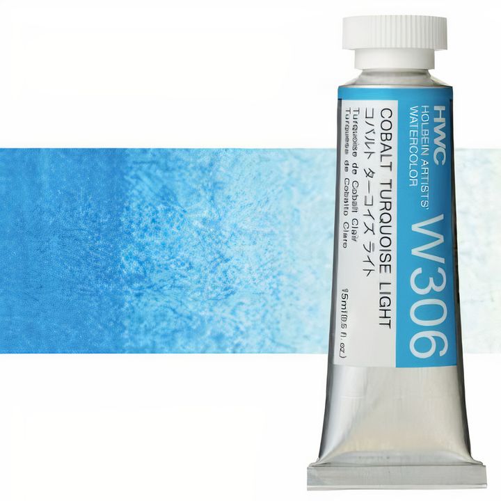 Професионални акварелни бои Holbein Artists 15 ml | сини нијанси - 18