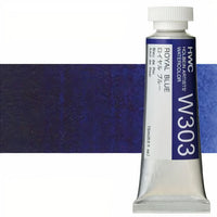 Професионални акварелни бои Holbein Artists 15 ml | сини нијанси - 15