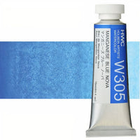 Професионални акварелни бои Holbein Artists 15 ml | сини нијанси - 17