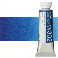 Професионални акварелни бои Holbein Artists 15 ml | сини нијанси - 14