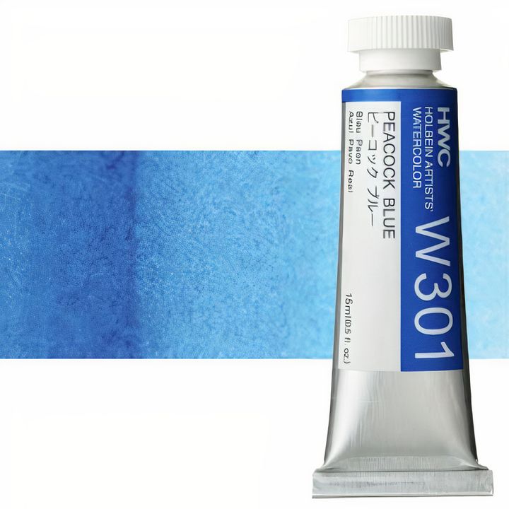 Професионални акварелни бои Holbein Artists 15 ml | сини нијанси - 13