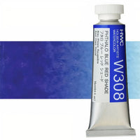 Професионални акварелни бои Holbein Artists 15 ml | сини нијанси - 20