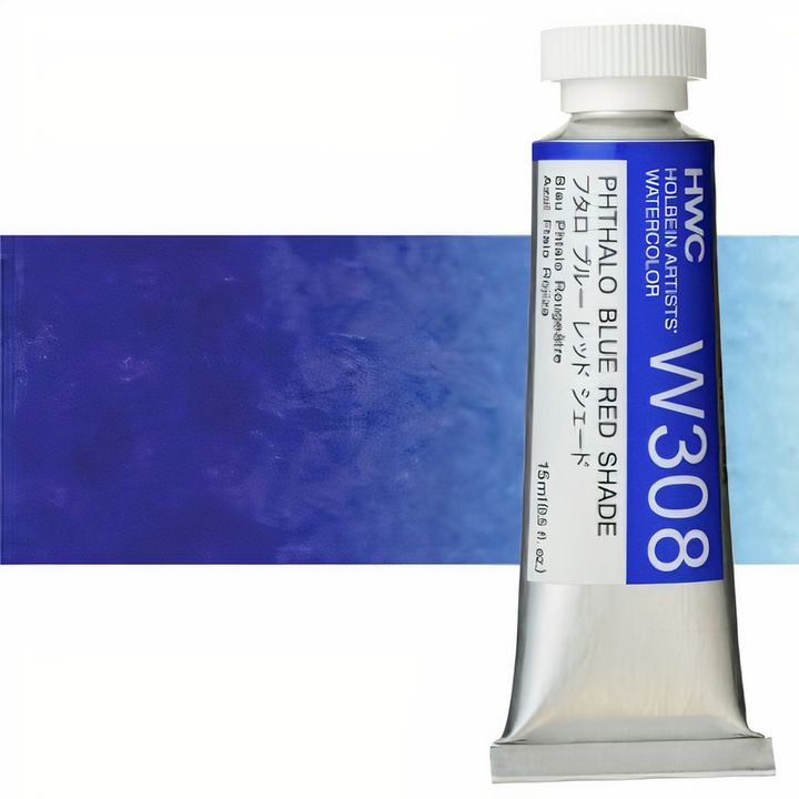 Професионални акварелни бои Holbein Artists 15 ml | сини нијанси - 20