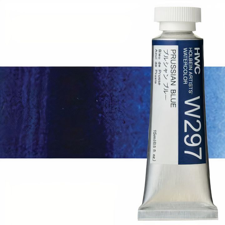Професионални акварелни бои Holbein Artists 15 ml | сини нијанси - 10