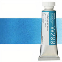 Професионални акварелни бои Holbein Artists 15 ml | сини нијанси - 12