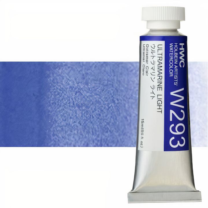 Професионални акварелни бои Holbein Artists 15 ml | сини нијанси - 6