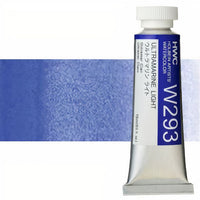 Професионални акварелни бои Holbein Artists 15 ml | сини нијанси - 6