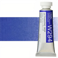 Професионални акварелни бои Holbein Artists 15 ml | сини нијанси - 7
