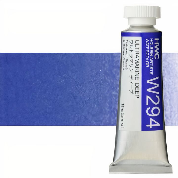 Професионални акварелни бои Holbein Artists 15 ml | сини нијанси - 7