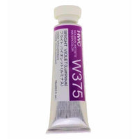 Професионални акварелни бои Holbein Artists 15 ml | виолетови нијанси - 1