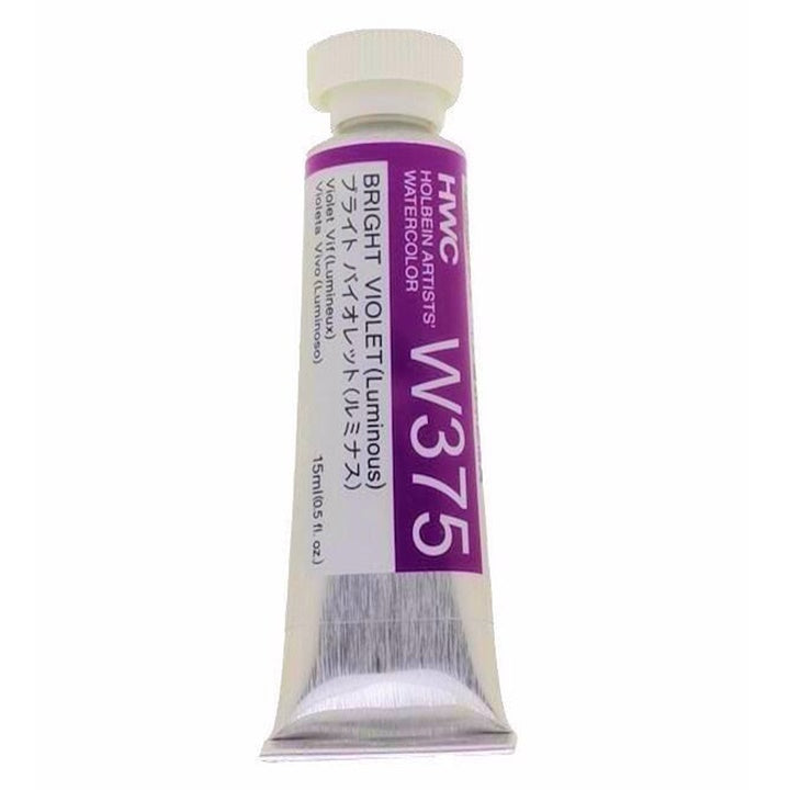 Професионални акварелни бои Holbein Artists 15 ml | виолетови нијанси - 1
