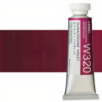 Професионални акварелни бои Holbein Artists 15 ml | виолетови нијанси - 9