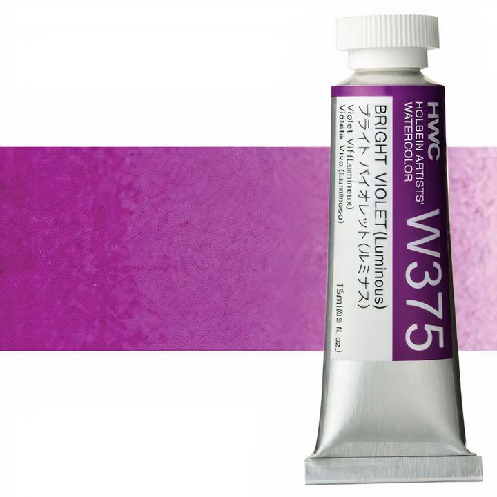 Професионални акварелни бои Holbein Artists 15 ml | виолетови нијанси - 10
