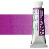Професионални акварелни бои Holbein Artists 15 ml | виолетови нијанси - 10