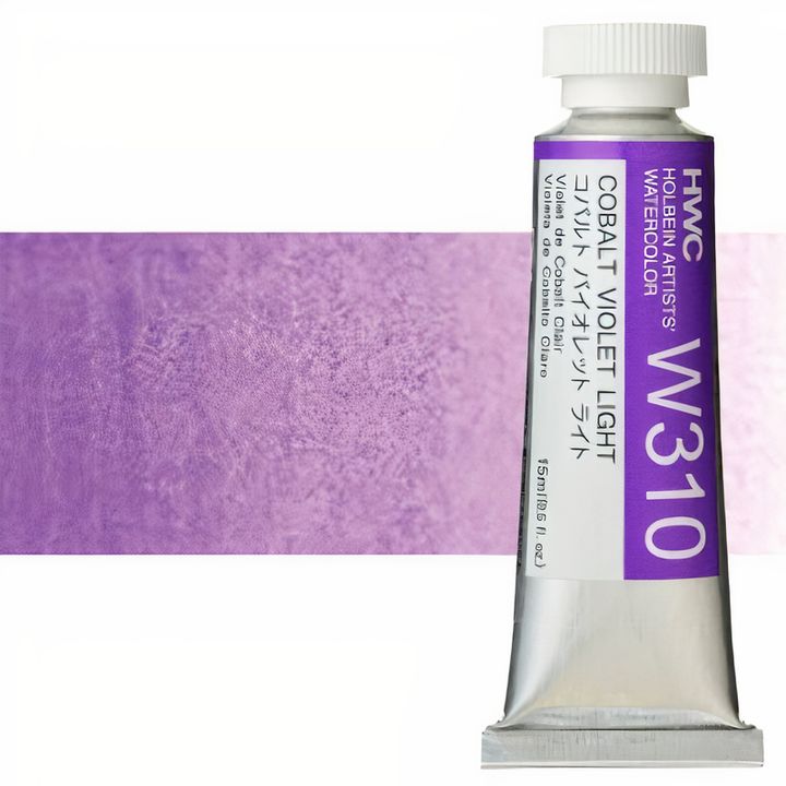 Професионални акварелни бои Holbein Artists 15 ml | виолетови нијанси - 3