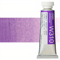 Професионални акварелни бои Holbein Artists 15 ml | виолетови нијанси - 3