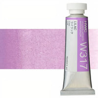 Професионални акварелни бои Holbein Artists 15 ml | виолетови нијанси - 8