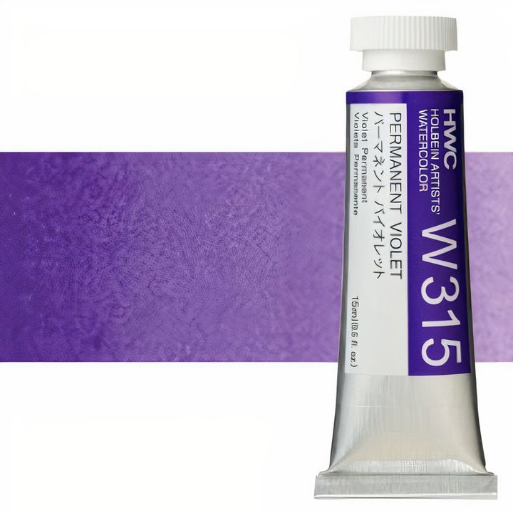 Професионални акварелни бои Holbein Artists 15 ml | виолетови нијанси - 6