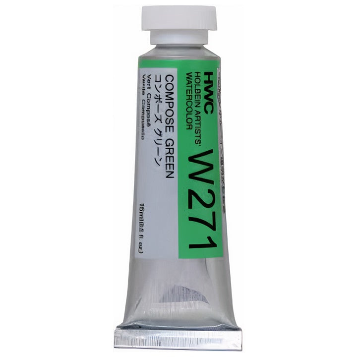 Професионални акварелни бои Holbein Artists 15 ml | зелени нијанси - 1