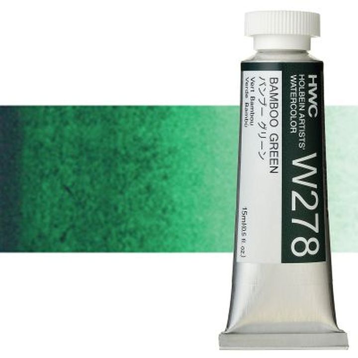 Професионални акварелни бои Holbein Artists 15 ml | зелени нијанси - 18