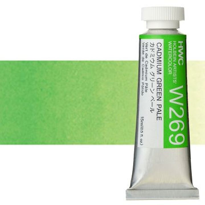 Професионални акварелни бои Holbein Artists 15 ml | зелени нијанси - 12