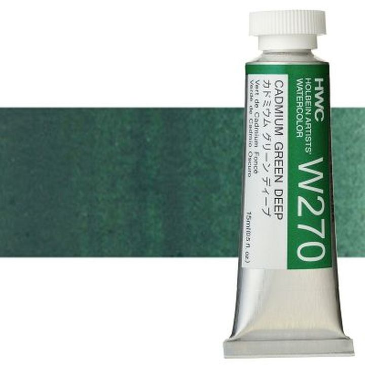 Професионални акварелни бои Holbein Artists 15 ml | зелени нијанси - 13