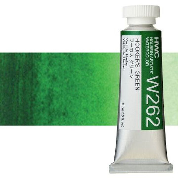 Професионални акварелни бои Holbein Artists 15 ml | зелени нијанси - 6