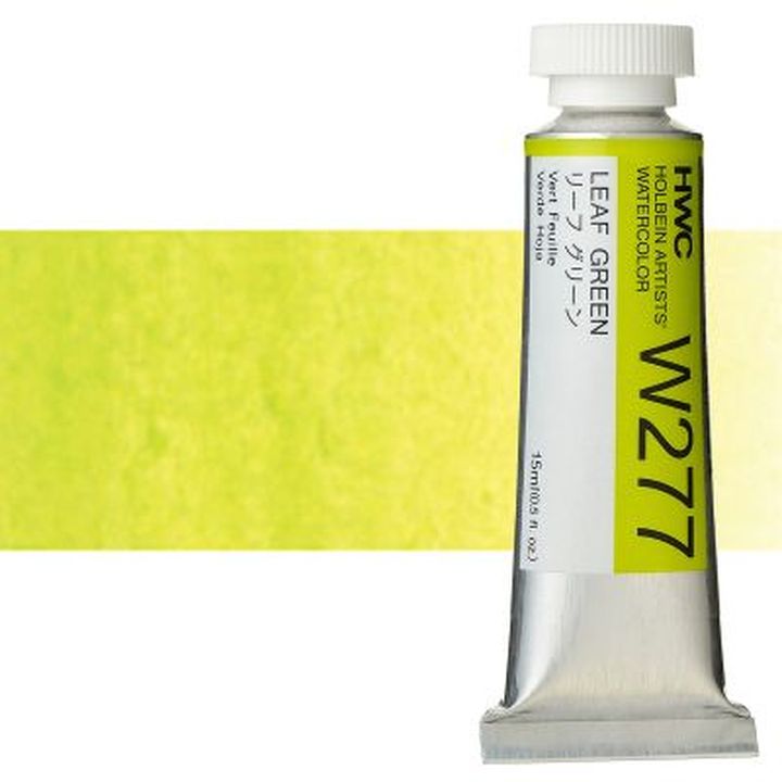 Професионални акварелни бои Holbein Artists 15 ml | зелени нијанси - 17