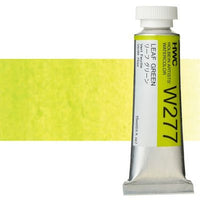 Професионални акварелни бои Holbein Artists 15 ml | зелени нијанси - 17