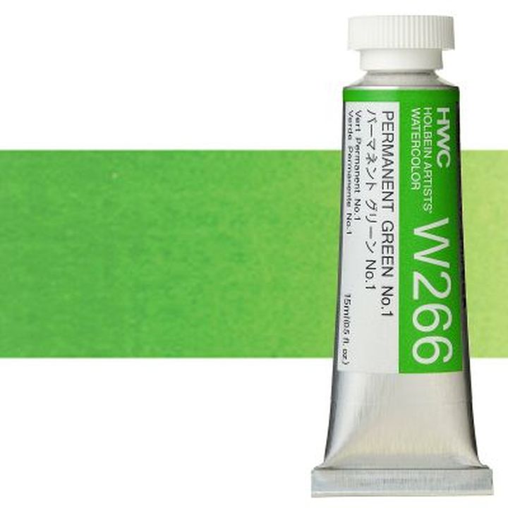 Професионални акварелни бои Holbein Artists 15 ml | зелени нијанси - 10