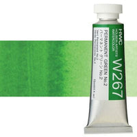 Професионални акварелни бои Holbein Artists 15 ml | зелени нијанси - 11